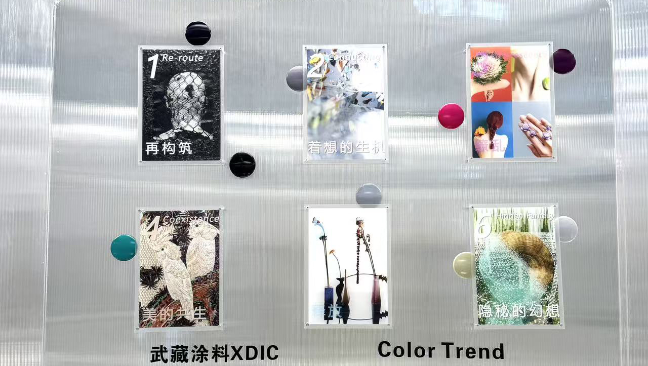 技术与色彩共舞！金彩汇涂料亮相设计深圳，解锁材料美学新可能